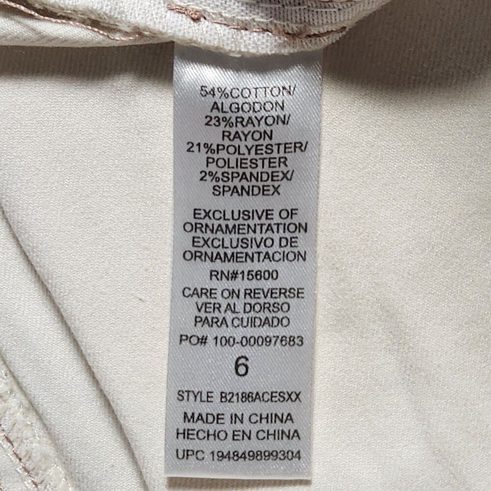 Democracy Womens 6 Ab Solution Straight Leg Frayed Hem Jeans Ivory 31x28 - Picture 5 of 9